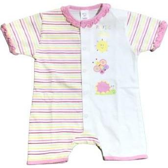 Babyspieler "Playing in the sunshine" - Emily's Wunderlädchen | Baby- und Kindersecondhand