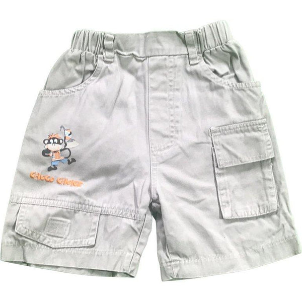 Kurze Hose "Choco Choice" - Emily's Wunderlädchen Baby- und Kindersecondhand